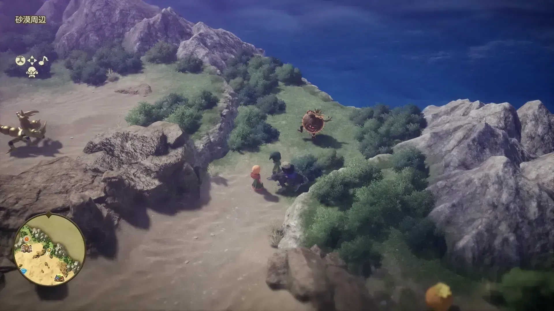 砂漠周辺の北東にいるダンスニードル・強を倒す