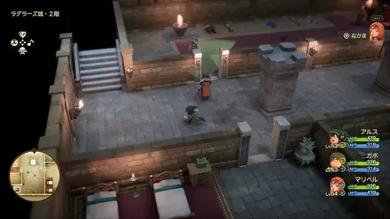 25見つからないように屋上へ