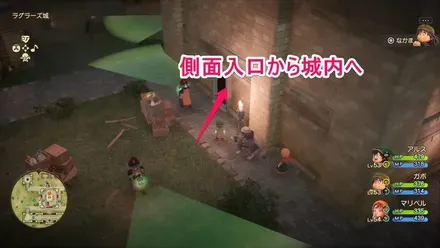 25側面から城内へ