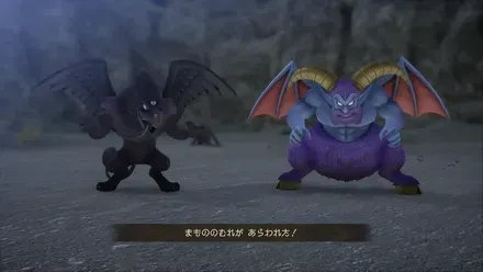 25野晒しで戦闘