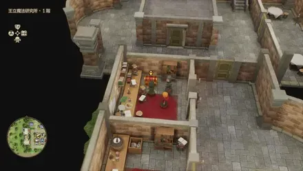 盗賊の鍵開けられる宝箱の見た目