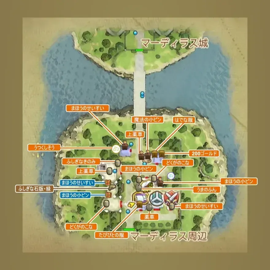 マーディラス城下町画像_1