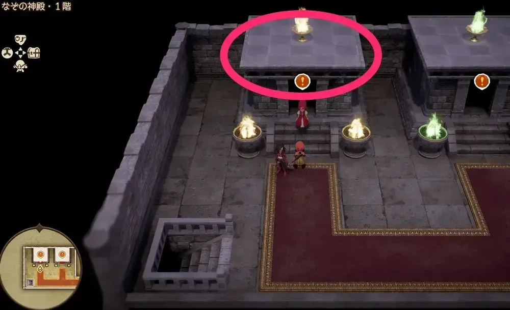 謎の神殿黄色の炎