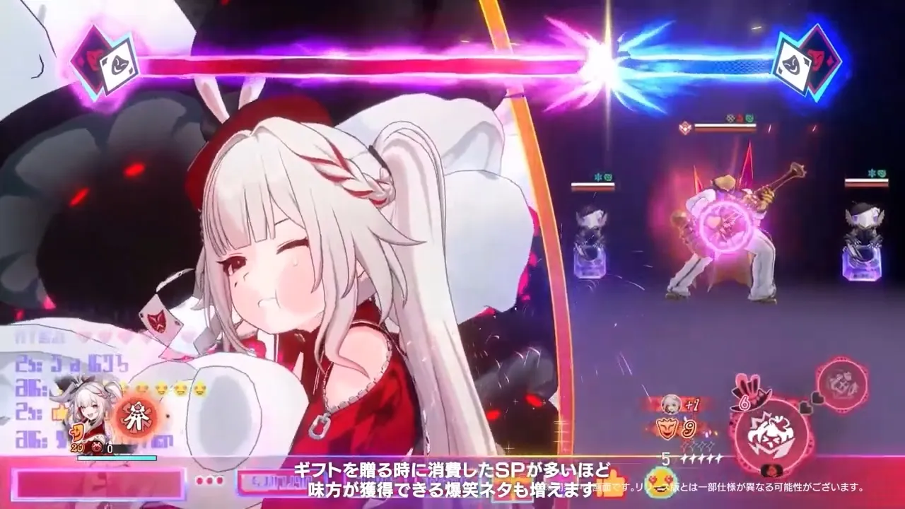 火花の戦闘スキル