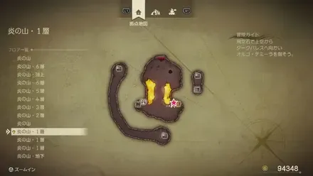 盗賊の鍵開けられる宝箱のマップ