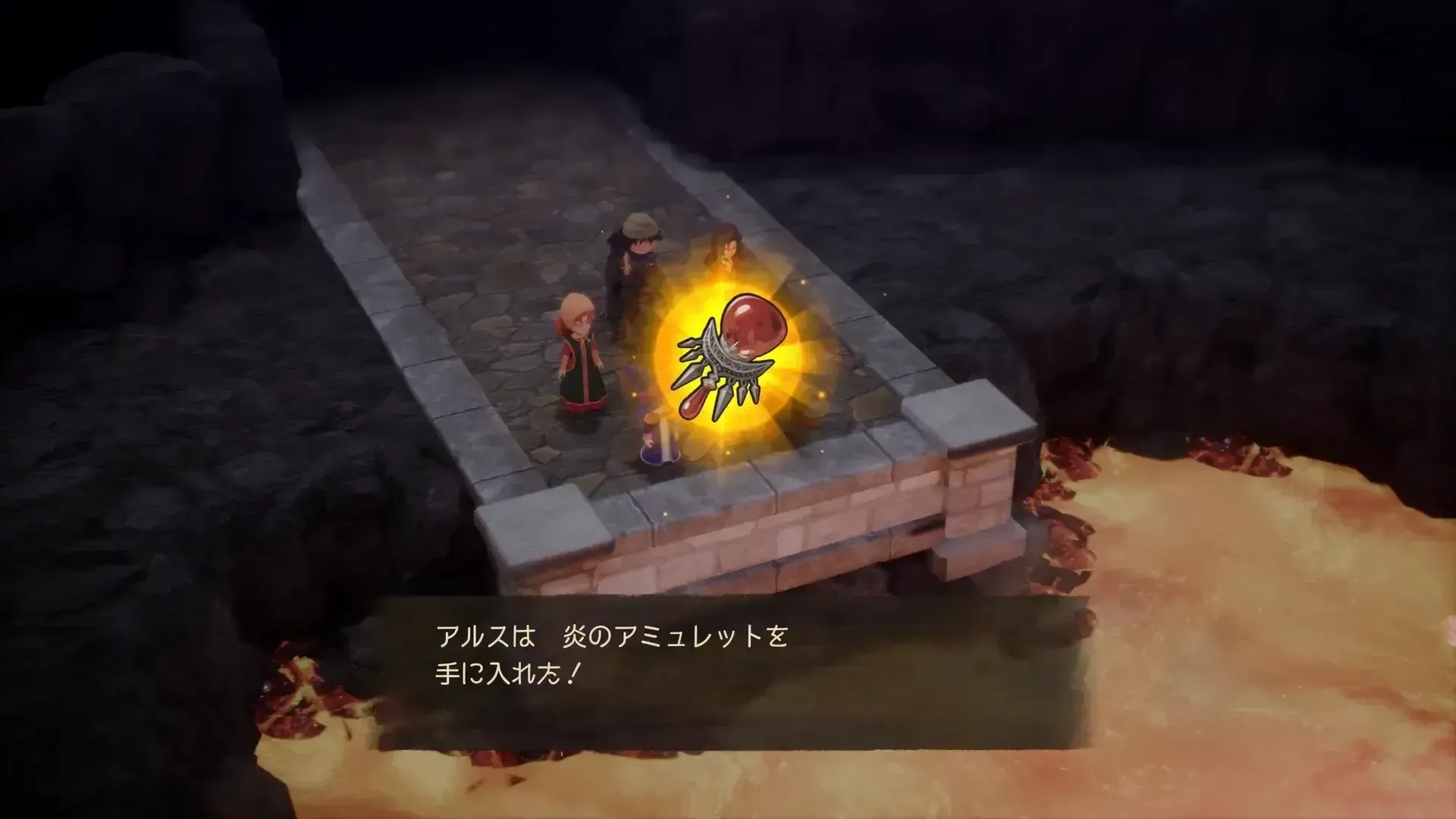 炎の精霊を倒して入手