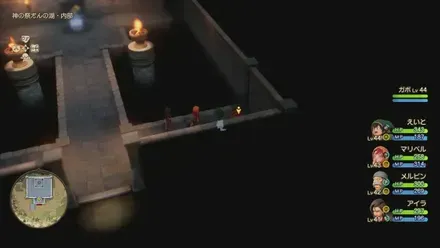 エルフののみぐすり