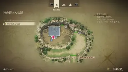 盗賊の鍵開けられる宝箱のマップ