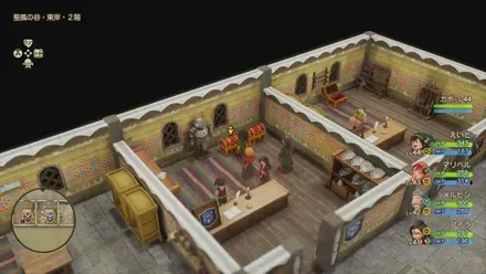 しんこうのたね画像