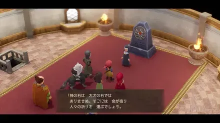 シスターイベント