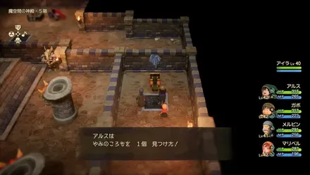 19やみのころも