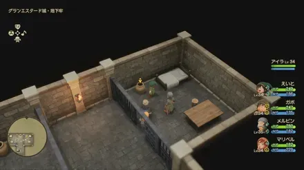 まもりのたね画像