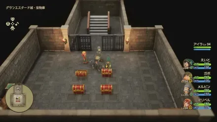 プラチナシールド画像