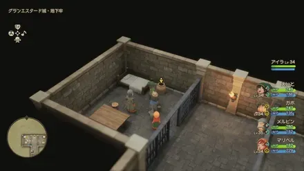 盗賊の鍵開けられる宝箱の見た目