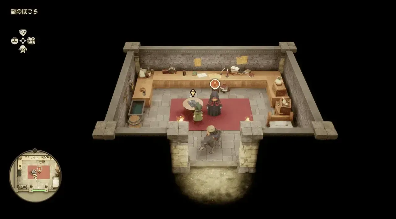 ふしぎな石版・黒