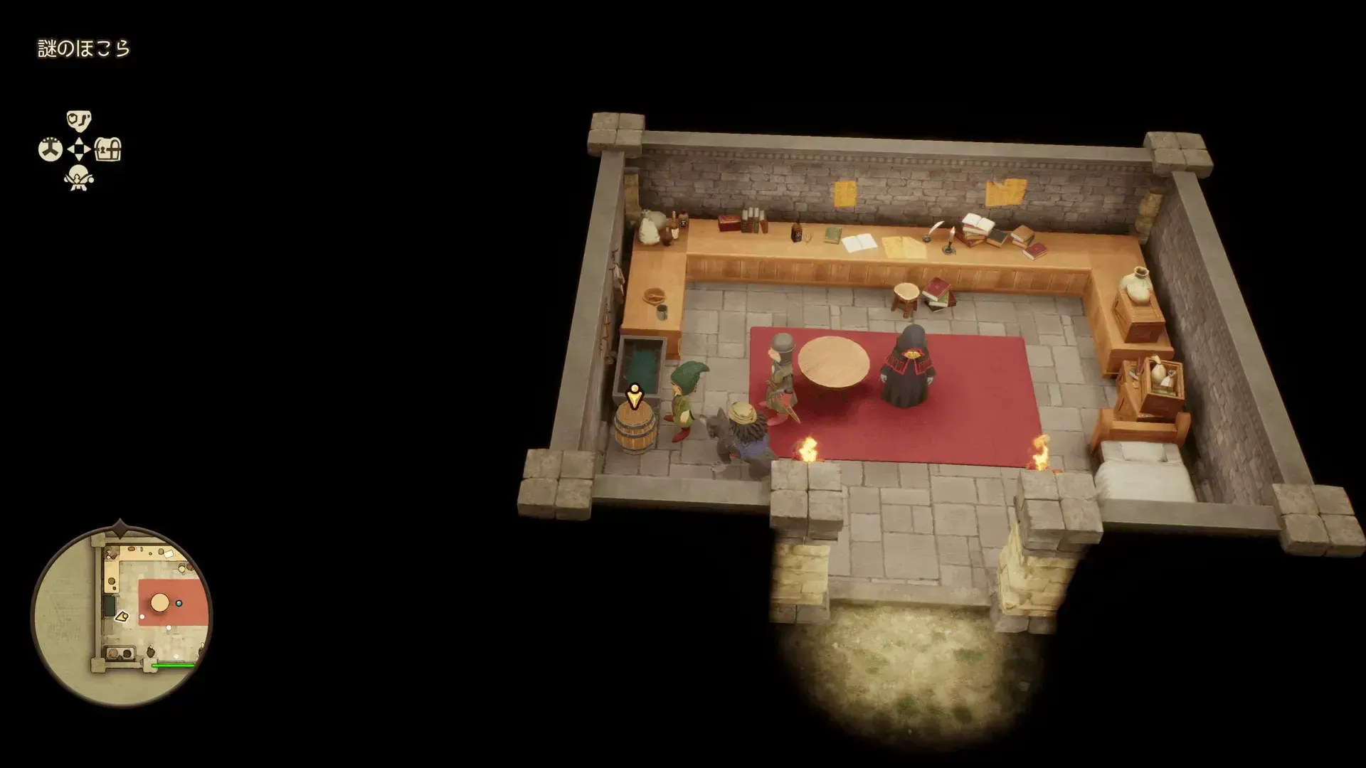 きようさのたね