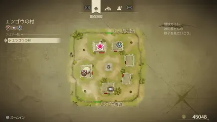 盗賊の鍵開けられる宝箱のマップ