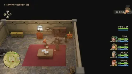 ちいさなメダル