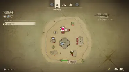 盗賊の鍵開けられる宝箱のマップ