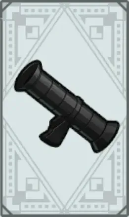 スーパーバズーカ砲