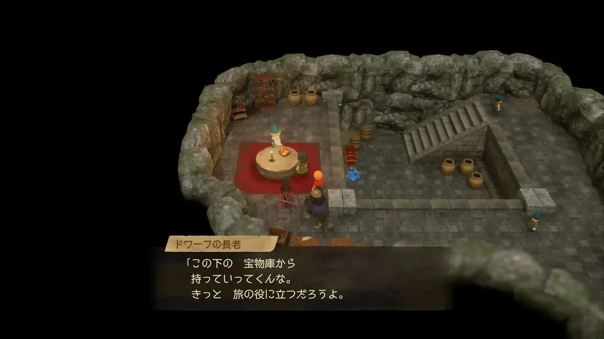 ドワーフ族の洞窟