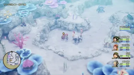 まりょくのたね画像