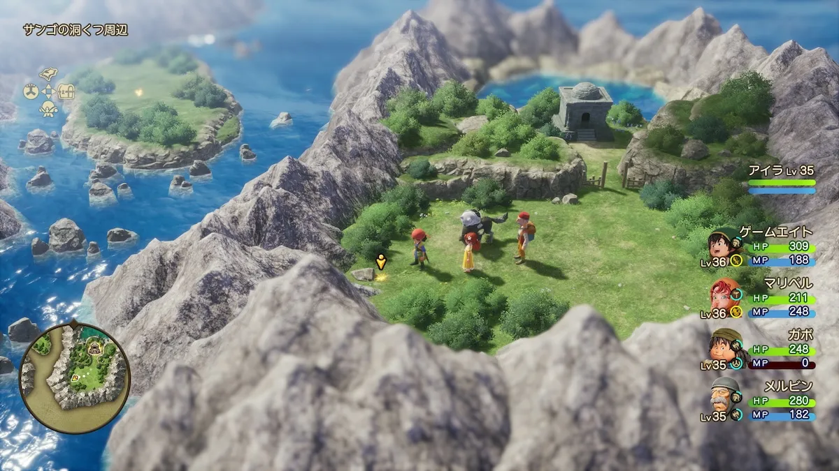 ちからのたね見た目画像