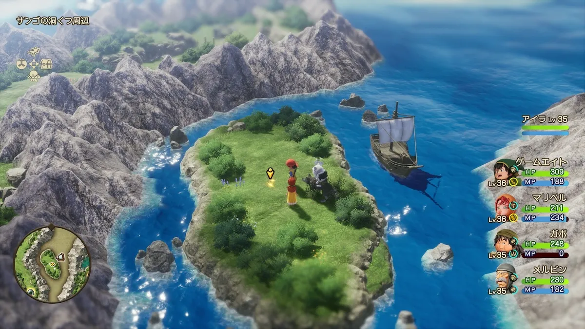 ふしぎなきのみ見た目画像