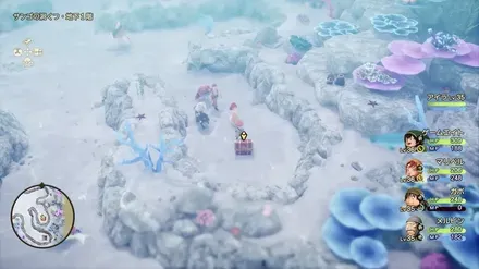 ピンクパール画像