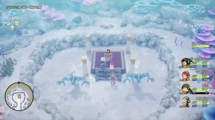 セイレーンの杖画像