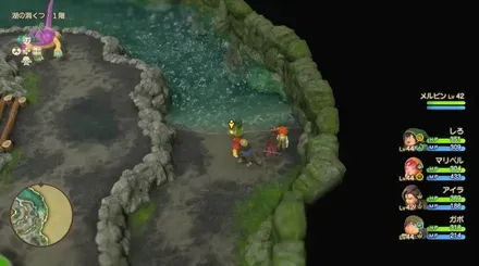 しんこうのたね画像