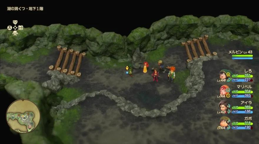 キメラのつばさ見た目画像