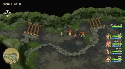 キメラのつばさ画像