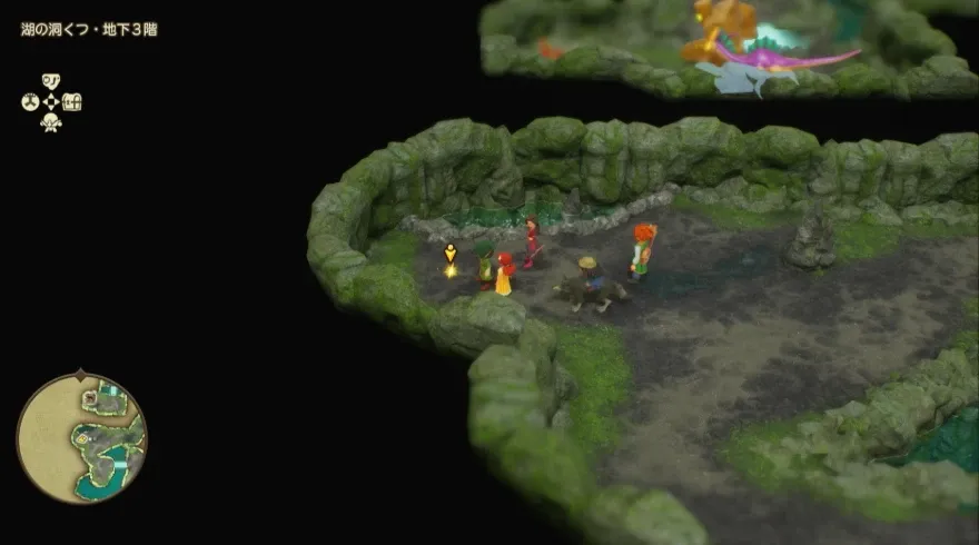 まほうのせいすい見た目画像