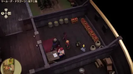 ふしぎな石版・灰