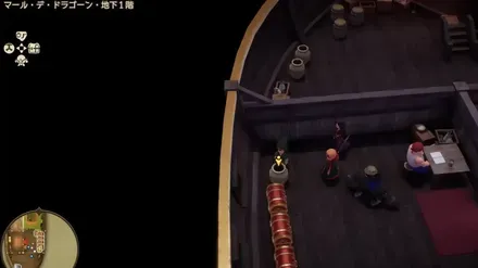 まりょくのたね画像