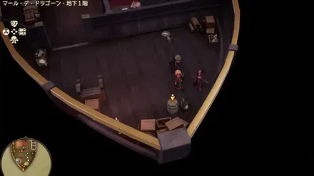 まほうの小ビン画像