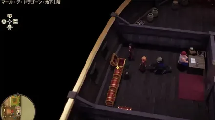 キャプテンハット画像