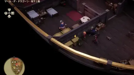 まほうの小ビン画像