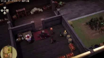 うつくしそう画像