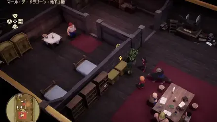 きようさのたね画像