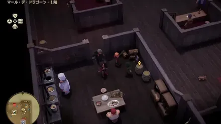 どくけしそう画像