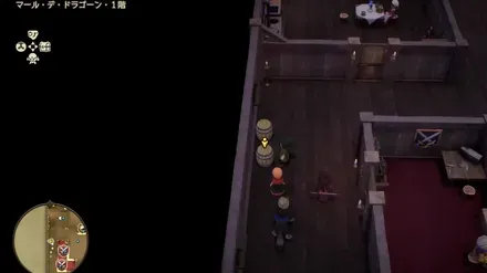 上やくそう画像