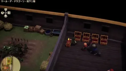 おどるほうせきの心画像