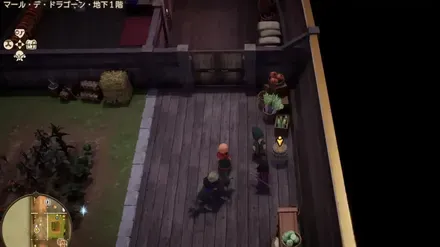 うまのふん画像