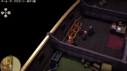 命のきのみ画像