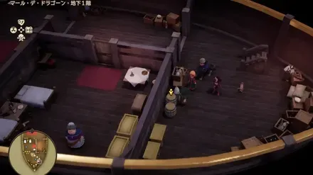 上やくそう画像