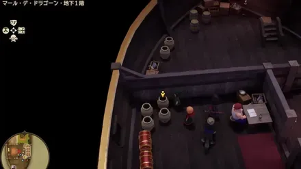 しんこうのたね画像