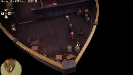 上やくそう画像