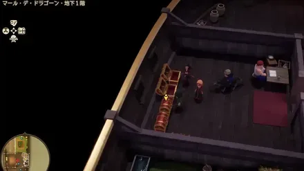 ちからのたね画像